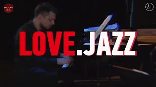 «LOVE.JAZZ» с Chigadaev big band - 8 мая в Яани Кирик