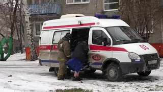 Пожар в Омске на ул. 21 Амурская. Спасены жильцы дома 08.11.2018