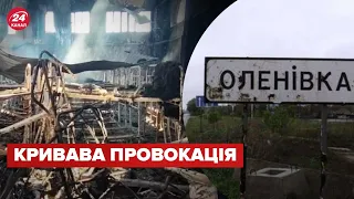 росіяни заявили про загибель 40 полонених українців