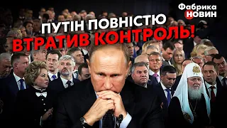 ⚡️ПРОТИ ПУТІНА ПОПЕРЛА ЕЛІТА! Орєшкін: верхівка вже ДУМАЄ, кого ПОСТАВИТИ на місце диктатора