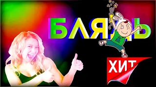 💥ЖИЗНЕННАЯ ПЕСНЯ ПОКОРИВШАЯ ЮТУБ!!!💥(НОВЬЁ)/Original Russian Good Вячеслав СИДОРЕНКО​  Dhe Best