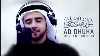 Mevlan Kurtishi - Ad Dhuha