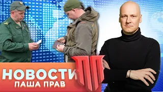 Электронная охота работает. Выставка военной техники на Поклонной. ВПО Молот-308