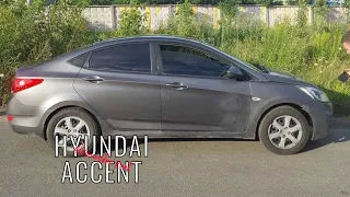 Автоподбор Киев. Осмотр Hyundai Accent