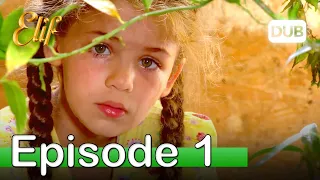 Elif Episode 1 - Urdu Dubbed | Turkish Drama