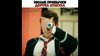 🦋милые и смешные моменты🤍 из сериала "Мои братья и сёстры"🦋