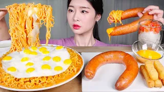 ASMR MUKBANG | CHEESY Rose Fire Chicken Noodles 💛 Sausage & Cheese Sticks & Cheese Sauce