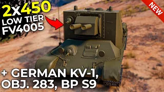 First Double-Barreled TD SU-2-122 | New Object 283 | German KV-1 and More | World of Tanks