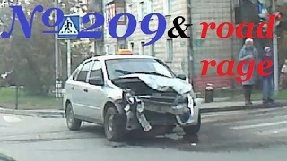 Car Crash Compilation №209 & ROAD RAGE