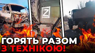 Розбита колона окупантів на Харківщині