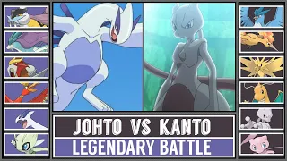 Pokémon Battle of Legends | KANTO vs JOHTO
