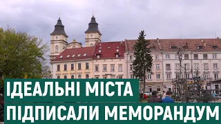 Чому Франківськ називають ідеальним містом