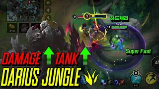 난입덕분에 정글 다리우스 티어도 올라갔나요? 너무쌘데... DARIUS JUNGLE IS GOOD?