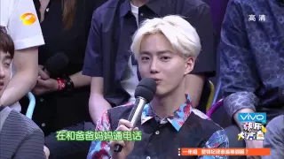 《快乐大本营》看点 Happy Camp 10/25 Recap: SUHO每晚跟神秘男生通话 室友世勋委屈又寂寞-SUHO Mysterious Call【湖南卫视官方版】