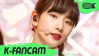 [K-Fancam] 우주소녀 설아 직캠 'As you Wish (이루리)' (WJSN SEOLA Fancam) l @MusicBank 191122