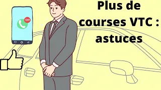 Conseils et astuces pour recevoir plus de courses VTC