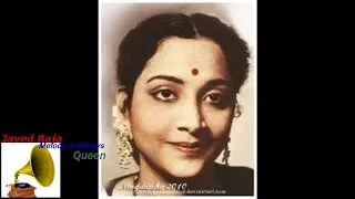 GEETA ROY-Film-HAMARI SHAN:1951:Jeene Ki Khushi Na Marne Ka Gham-[ H Q High Bass Sound ]