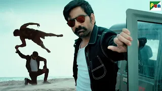 शेर तो सिर्फ एक ही है..४८ घंटो मे सबका काम तमाम करूँगा - Ravi Teja, Shruti Haasan -Krack Movie Scene