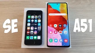 IPHONE SE VS SAMSUNG GALAXY A51 - КАКОЙ ТЕЛЕФОН ВЫБРАТЬ? ПОЛНОЕ СРАВНЕНИЕ!