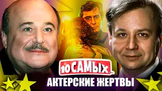 Пойти на все ради роли мечты | Александр Калягин, Олег Табаков, Маргарита Терехова, Шарлиз Терон