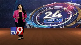 24 Hours 24 News || Top Trending News || Worldwide News || 09-02-2018 - TV9