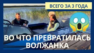 ШОКирующая ПРАВДА  о лодках VOLZHANKA. ОТЗЫВ о Лодке ВОЛЖАНКА. Ладога.