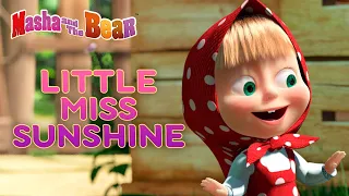 Masha and the Bear ☀️👱‍♀️ LITTLE MISS SUNSHINE 👱‍♀️☀️ Best episodes collection 🎬 Cartoons for kids