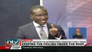 NTV's Julians Amboko explains the debt anchor in depth and the debt ceiling