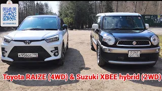 TOYOTA RAIZE (4WD) & SUZUKI XBEE HYBRID (2WD)