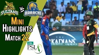 Short Highlights | Multan Sultans Vs Karachi Kings  | Match 22 | 10 March | HBL PSL 2018