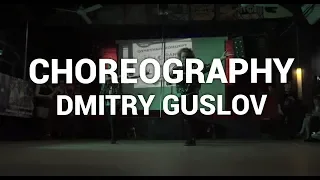 Choreography Dmitry Guslov/Go Fuck Your Self/Twista