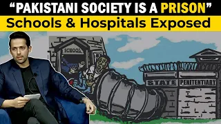 The Prisons of Pakistani Society | Cricle of Control Exposed | Syed Muzammil Official