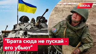 "Воює" в Україні, але БЛАГАЄ МАТІР НЕ ПУСКАТИ БРАТА на війну — він побачив ДОСТАТНЬО