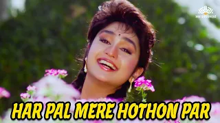 Superhit Song | Har Pal Mere Hothon Par | Dil Hai Betaab (1993) | Udit Narayan, Kavita Krishnamurthy