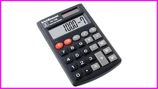 калькулятор дед инсайд 1000-7