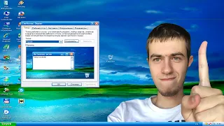 Windows XP Zver DVD: Ретро-обзор