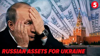 🔴STREAM! russian ASSETS CONFISCATION | Kyiv Security Forum