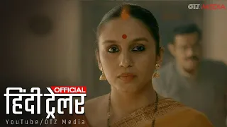 MAHARANI Season 2 Official Hindi Trailer | Huma Qureshi | Sony Liv