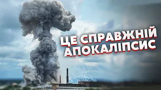 ❗️Щойно! КАТАСТРОФА ПІД МОСКВОЮ: вибухнув ВІЙСЬКОВИЙ ЗАВОД. Купа ЖЕРТВ і евакуація, місто ПЕРЕКРИЛИ