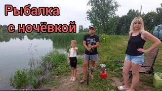 Всей семьёй на рыбалку на озеро Соловьи. Ловим крупного карася. Готовим сома ...