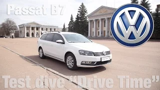 Тест драйв Volkswagen Passat B7 2.0 TDI / Drive Time