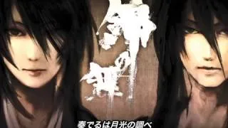 [Gakupo Gakuko] Dance of Brocade ver Last Dance, Nishiki no Mai