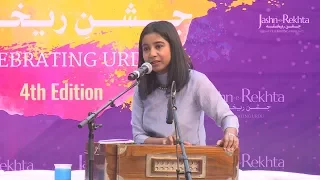 Shilpa Rao | Ghazal Sarayi | Gulon Mein Rang Bhare | Jashn-e-Rekhta 4th Edition 2017