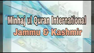 Donate for minhaj ul quran international jammu and kashmir