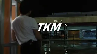 boy pablo = tkm (大好き) | (Fan Music Video) | Sub Español