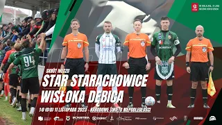 Star Starachowice - Wisłoka Dębica 1:0 (0:0) 11.11.2023