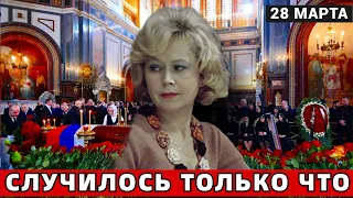 28 Марта Ушла Легенда Советских Экранов... Её Любила Вся Страна