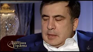 Саакашвили: С коррупцией бороться и одновременно самому зарабатывать — не получится