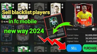 how to sell players in fc mobile ll fc mobile mod menu