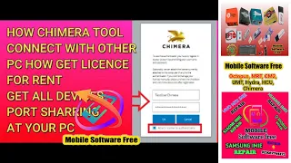 CHIMERA TOOL FOR RENT || CHIMERA TOOL CONNECTED OTHER PC  || HOW TO CHIMERA TOOL USE#Your Chimera